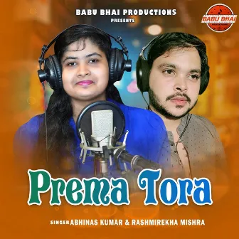 Prema Tora by Rashmirekha Mishra