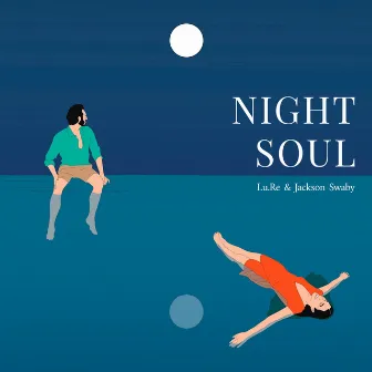 Night Soul by Jackson Swaby