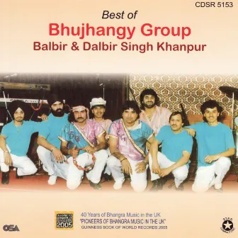 Best of Bhujhangy Group by Bhujhangy Group