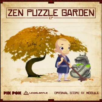 Zen Puzzle Garden EP by Module