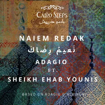 Naiem Redak (Adagio) by Cairo Steps