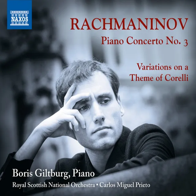 Piano Concerto No. 3 in D Minor, Op. 30: I. Allegro ma non tanto