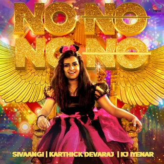 No No No No by Karthick Devaraj