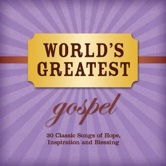 World's Greatest Gospel by Maranatha! Gospel