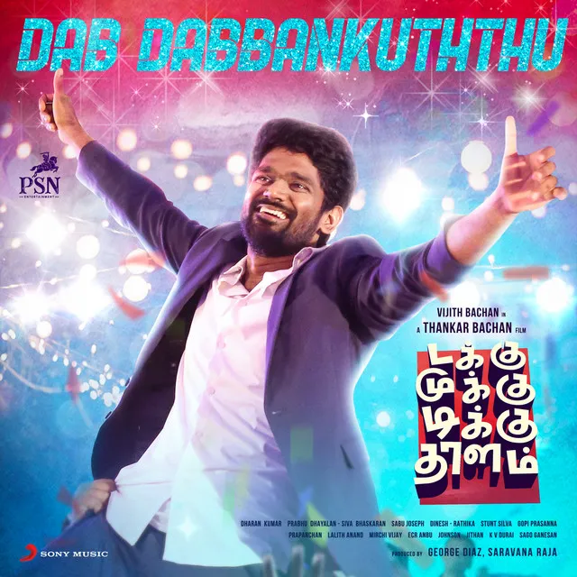 Dab Dabbankuththu (From "Takku Mukku Tikku Thalam")