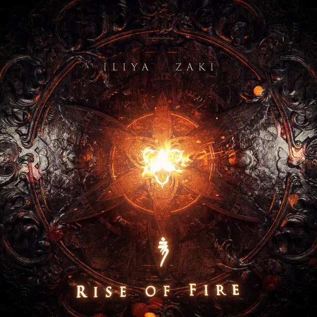 Rise of Fire