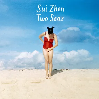 Two Seas by Sui Zhen