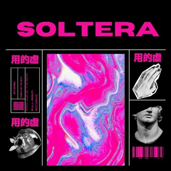 Soltera by ABOVE music