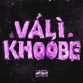 Vali Khoobe by Sami Low