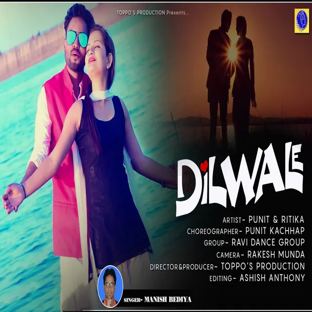 Dilwale