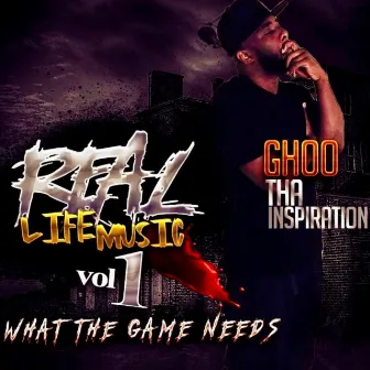 Win by Ghoo Tha Inspiration