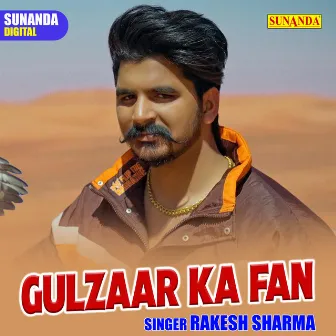 Gulzaar Ka Fan (Hindi) by Rakesh Sharma