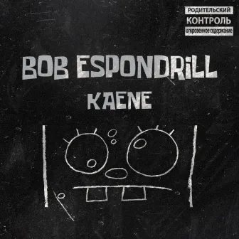 Bob Espondrill by Kaenesi