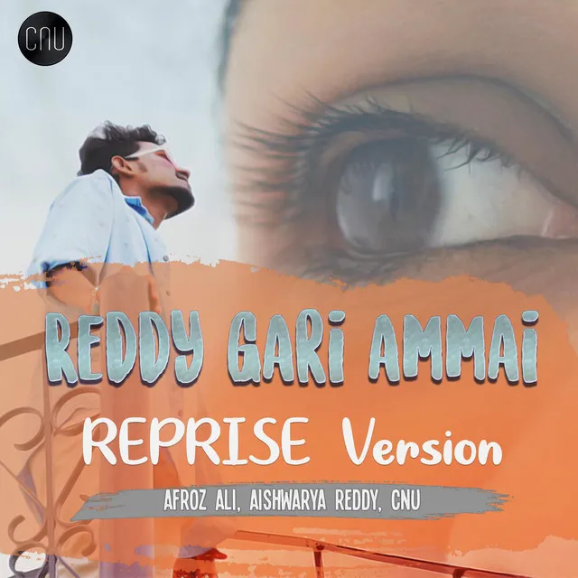 Reddy gari ammayi Reprise