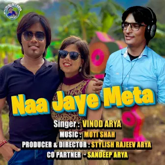 Ni Jaye Maita by Vinod Arya