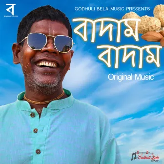 Badam Badam Original Music by Bhuban Badyakar