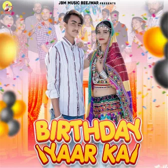 Birthday Yaar Ka by Aakash Tak