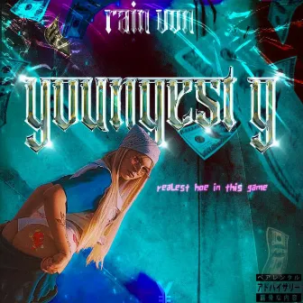 Youngest G by rain von