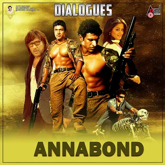 Annabond Dialogues by Sathish Ninasam