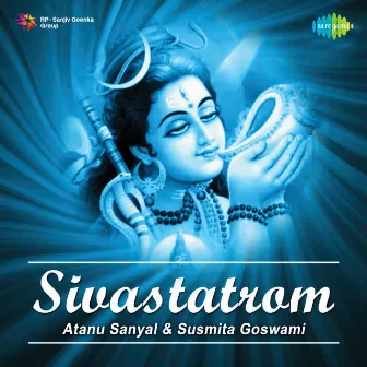 Sivastatrom by Atanu Sanyal