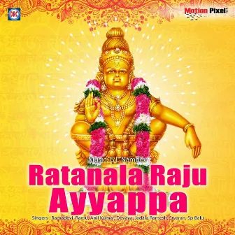 Ratanala Raju Ayyappa by 