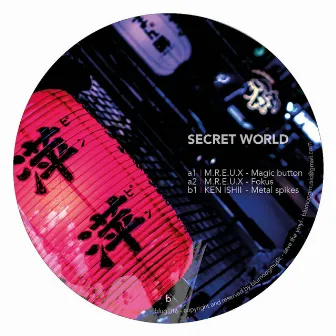 Secret World by Ken Ishii