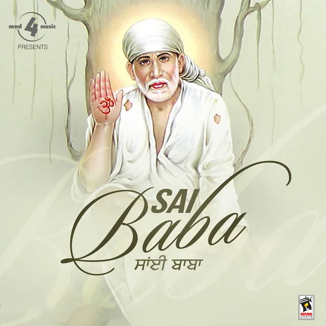 Sai Baba Ke 11 Vachan