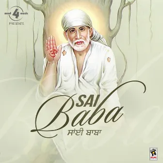 Sai Baba by Brijesh Ahuja