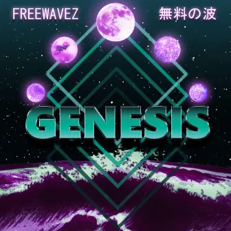 Genesis by Freewavez