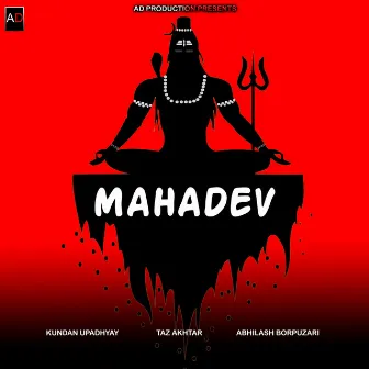 Mahadev by Taz Akhtar