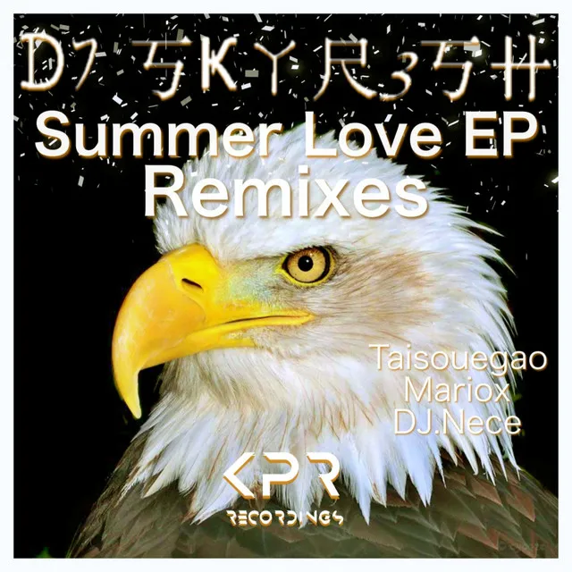 Summer Love - MarioX Remix