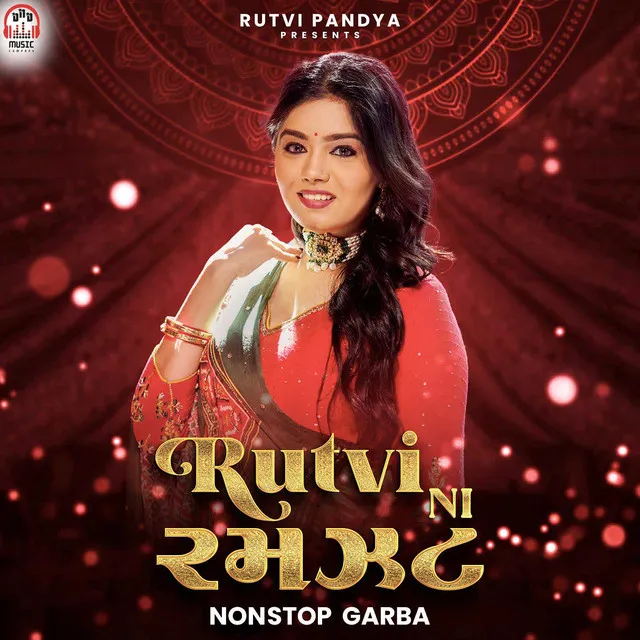 Rutvi Ni Ramzat (NonStop Garba)