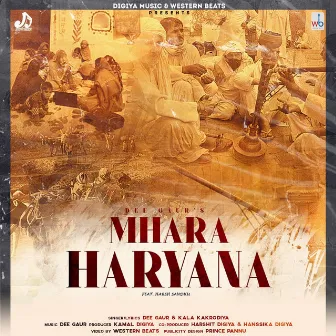 Mhara Haryana by Harsh Sandhu