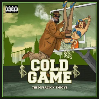 Cold Game by Smoove