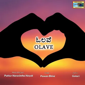 Olave by Pashupati Prasad Goturi