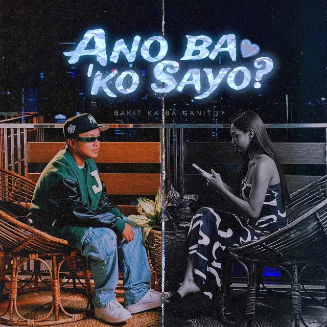 Ano ba 'ko sayo (feat. gins&melodies)