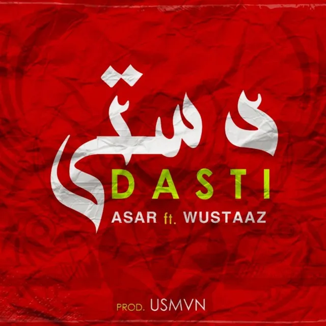 Dasti