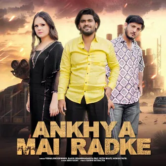 ANKHYA MAI RADKE by VISHAL BHOOPKHEDI