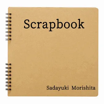 Scrapbook (revision) by 森下定之