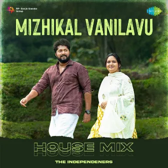 Mizhikal Vanilavu (House Mix) by Anu Elizabeth Jose