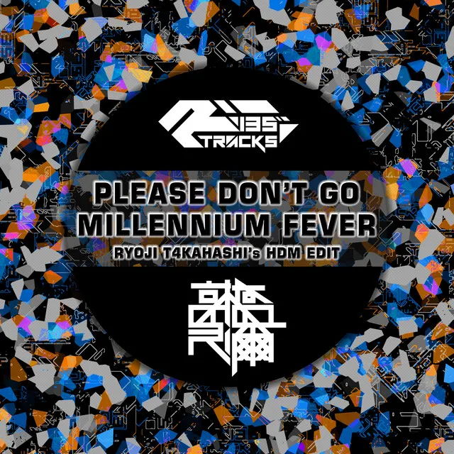 Millennium Fever (Ryoji T4kahashi HDM Edit)