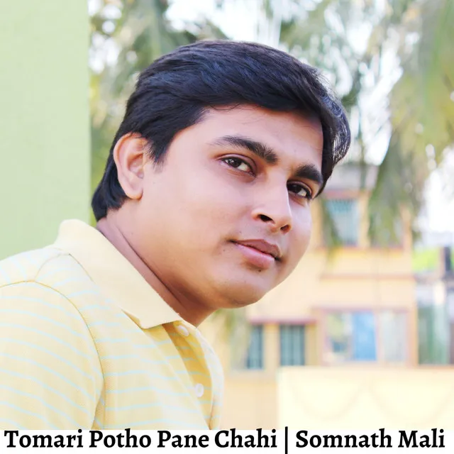 Tomari Potho Pane Chahi