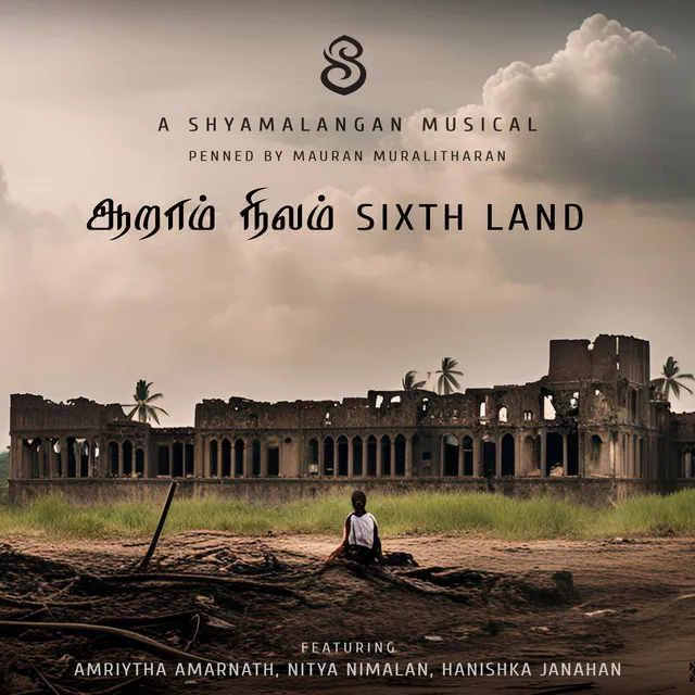 Aaraam Nilam - Sixth Land