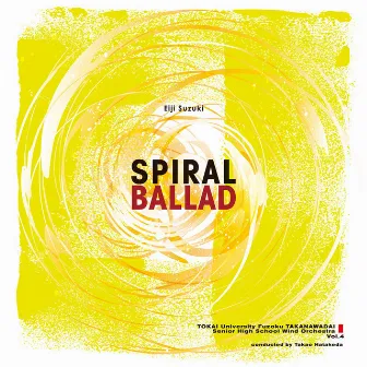 Spiral Ballad by Takao Hatakeda