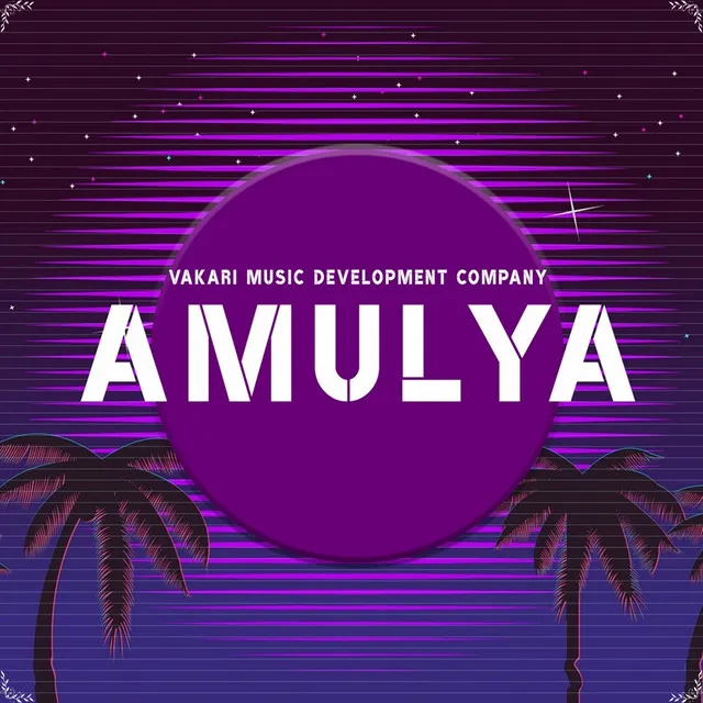 Amulya