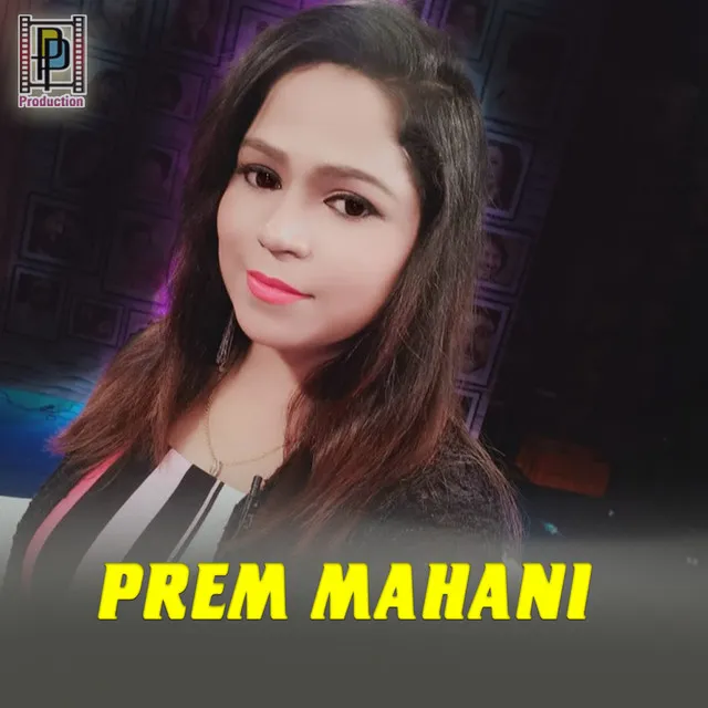 Prem Mahani