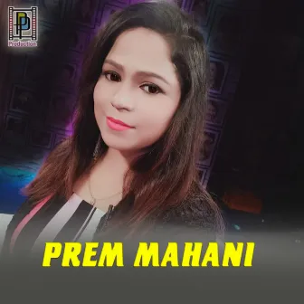 Prem Mahani by 