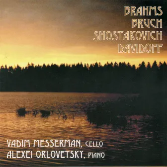 Brahms, Bruch & Others: Chamber Works by Unknown Artist