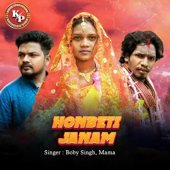 Honbeti Janam by Boby Singh