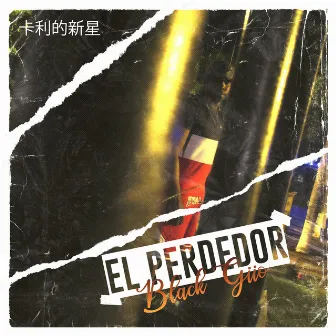 El Perdedor by black giio